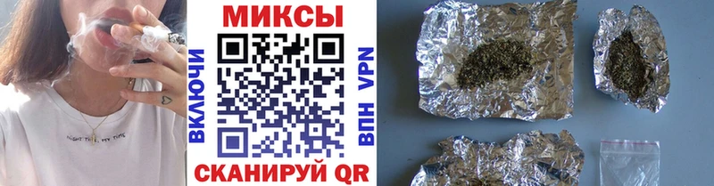 blacksprut онион  Клинцы  БУТИРАТ бутик  купить закладку 