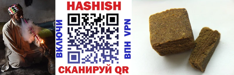 shop какой сайт  Клинцы  ГАШ 40% ТГК 