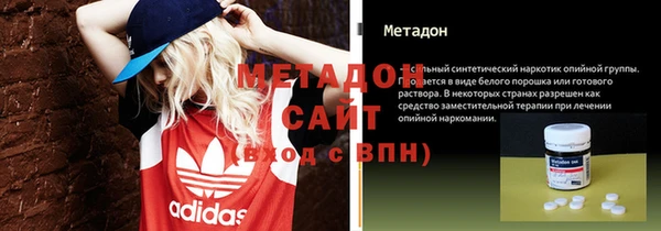 эйфоретик Алексеевка