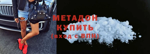 скорость mdpv Алзамай