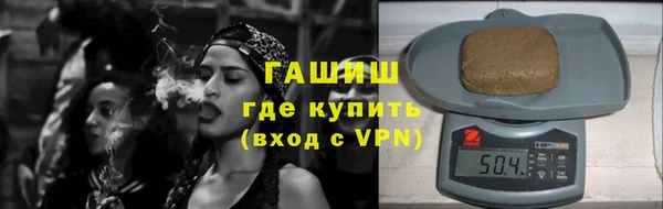 MDMA Premium VHQ Абаза
