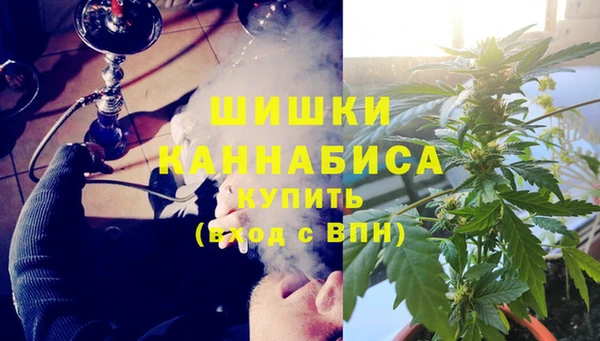 бошки Горно-Алтайск