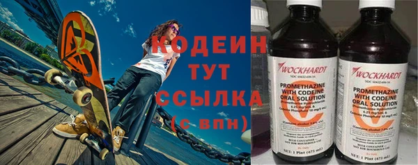 скорость mdpv Алзамай