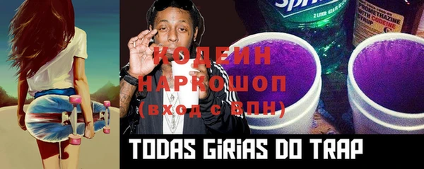 гашиш Горнозаводск