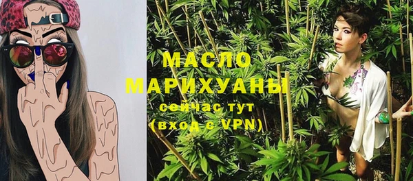 кокаин премиум Алексин