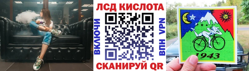Марки NBOMe 1500мкг  Клинцы 