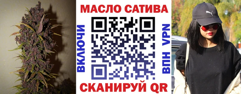 Дистиллят ТГК Wax  Клинцы 